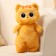 Soft toy "cat", 30 cm, beige color