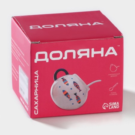Sugar with a spoonful of Lavender Dolyan, 200 ml, 9 × 9 cm-5