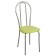 Vienna 2 chair, silver metallic/olive