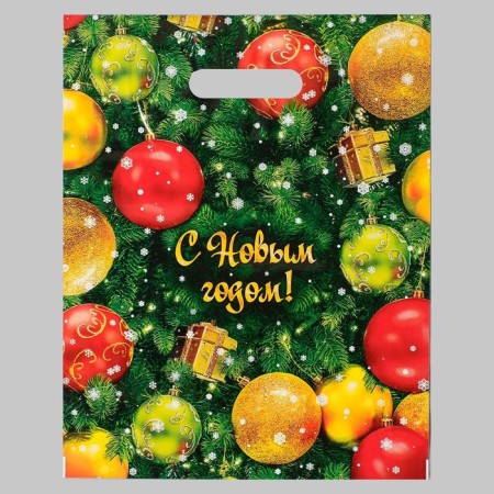 Package "Christmas tree", polyethylene with a cut pen, 30x40 cm, 35 μm