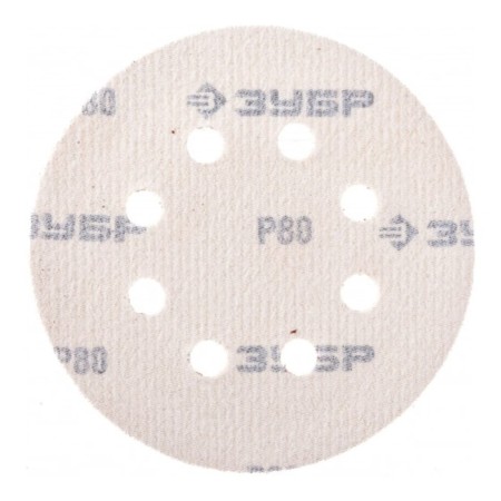 Circle abrasive grinding bison 35562-125-080, perforated, P80, 125 mm, 5 pcs.-2
