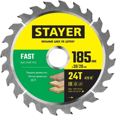 Disk STAYER 3680-185-30-24_z01, wood, fast cut, 24t, 185 x 30/20 mm