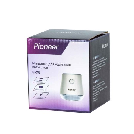 Pioneer LR18, 1.5V, beige color for removing the pioneer rollers. Beige-9