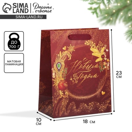 Package laminated vertical “Fairy Tale”, MS 18 x 23 x 10 cm, New Year