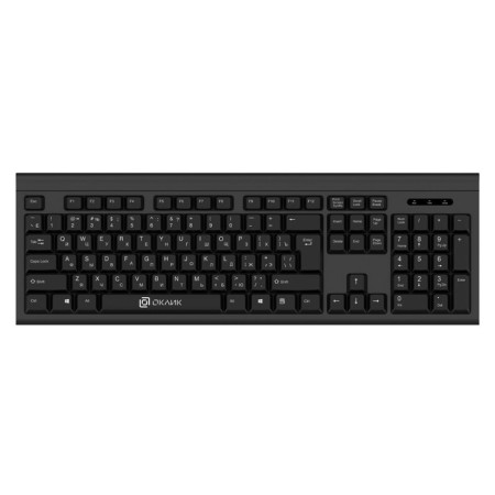 Keyboard + mouse call 600M Claw: Black Mouse: Black USB (337142)-1