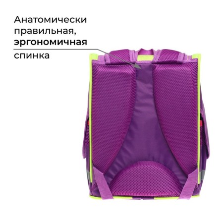 School Standard School, 34 x 25 x 13 cm, calligrata m "avocado", purple-2