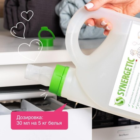 Synergetic linen airplaker "aromatic magazine", hypoallergenic, biodegradable, 2.75 liters-1