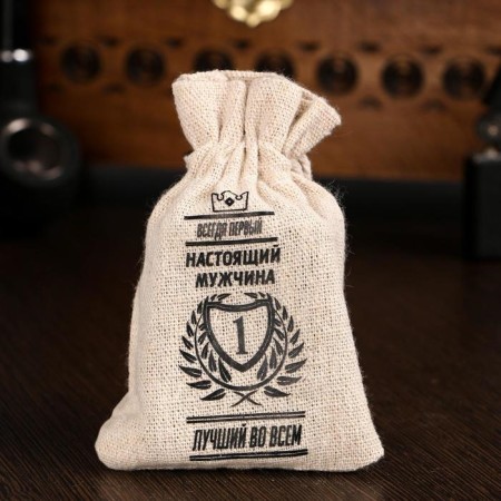 Ships for whiskey in the bag "Always the first", natural statite-2