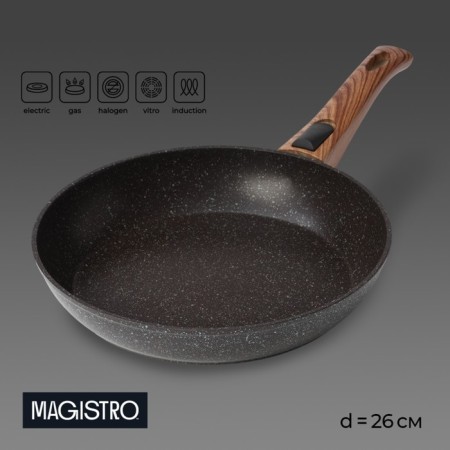 Forged pan Magistro Granit, D = 26 cm, the removable handle of Soft-Touch, anti-stick coating, induction