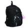 Youth backpack, 42 ​​x 31 x 13 cm, ergonomic back, Stavia "Shiny Cat", black
