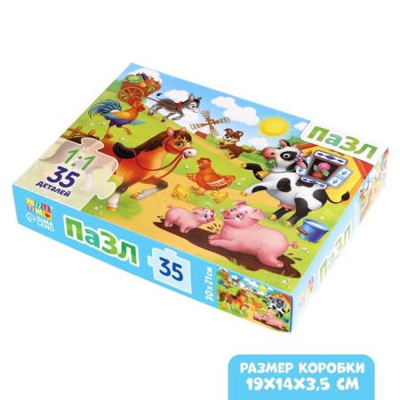 Puzzle "Summer on the farm", 35 parts-3