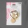 Picking for curtains "Purvalum flower", d = 5.5 cm, milk/gold color