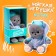 Soft toy "Cat Slanti" in pajamas