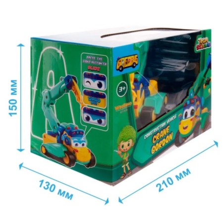 GOGO Bus-Bus Caran Transformer Machine-7