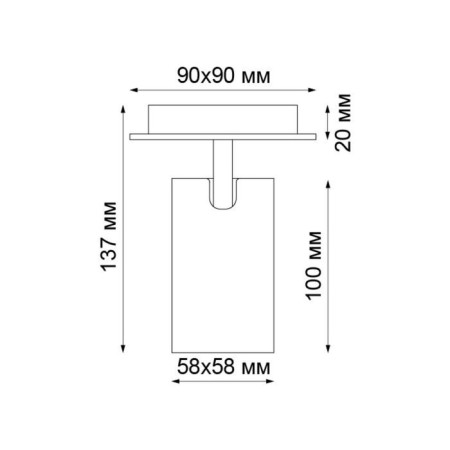 Gusto lamp, 50 watts, GU10, white color-2