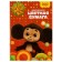Color paper A4 16 sheets 32 colors, multi-bullets "Cheburashka", offset, bilateral, on the bracket