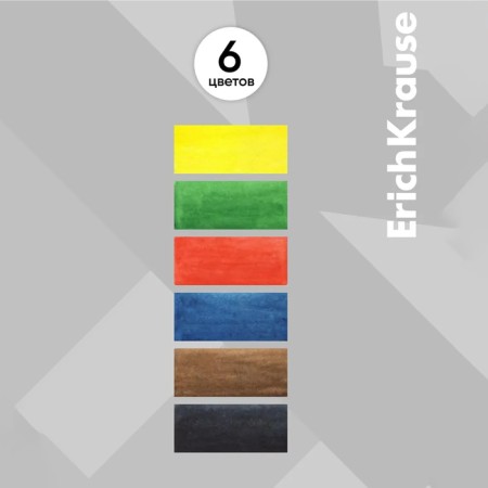 Watercolor 6 colors Erichkrause Basic, in soft plastic, cardboard with euro suspension, without brush-1