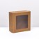Confectionery packaging, craft, 17 x 17 x 8 cm