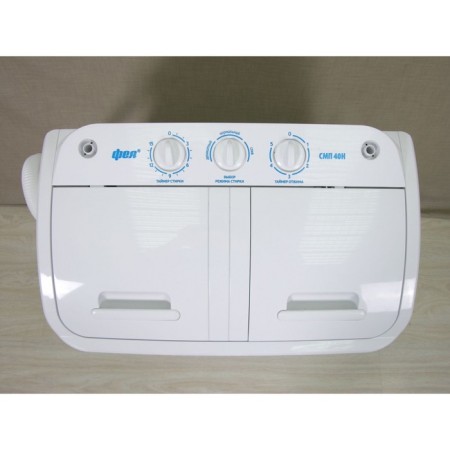 Washing machine Fairy SMP 40 (H), class A, 1320 rpm, 4 kg-3