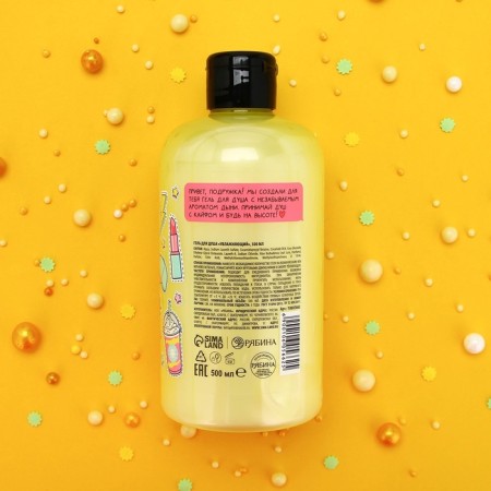 Shower gel, moisturizing, 500 ml, melon aroma, teenbee-9