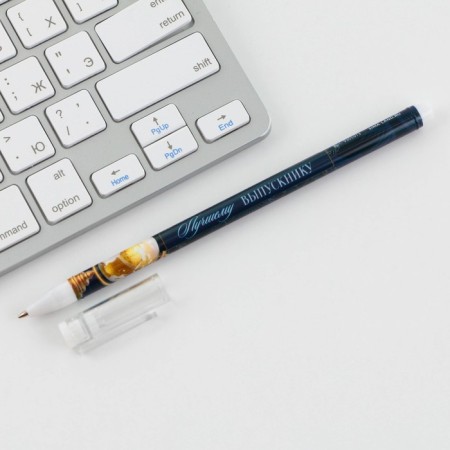 Ballpoint pen for graduation plastic with a cap “Best graduate” 0.5 mm, blue paste-2