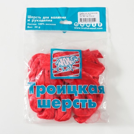 Fasting wool 100% viscose 50g (88 red poppy)-4
