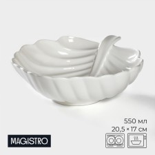 Porcelain salad Magistro 
