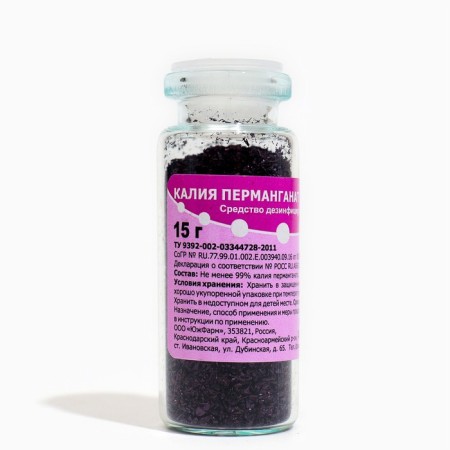 Potassium permanganate, 2 pcs 15 g-2