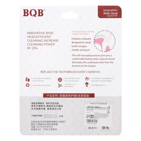 A set of 6 toothbrushes, 10,000 bristles, mod, soft stiffness-1