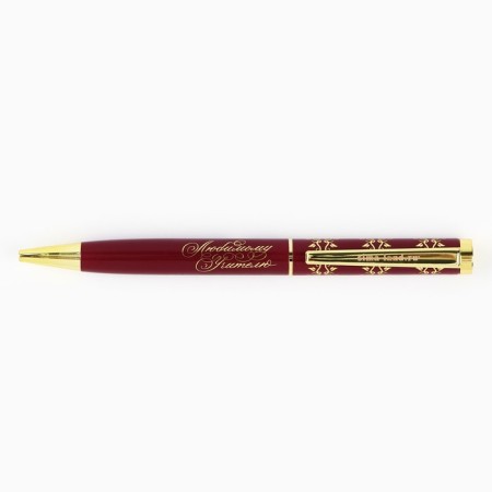 Gift handle "Beloved Teacher", metal, blue paste, 1.0 mm-1