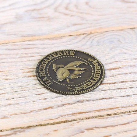 Suvenir Coin "Golden Fish"-4