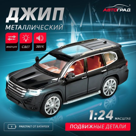 Metal jeep "Lux", 1:24, doors, hood, trunk, inertia, black color open