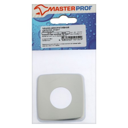 Decorative reflector Masterprof Isa. 131505, 3/4 ", 60x25x6 mm, square, stainless steel, chrome