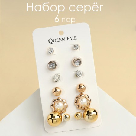 Pusets 6 pairs "ball" flower, white color in gold