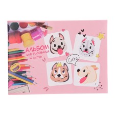 Album for drawing A4, 16 sheets on the paper clip 