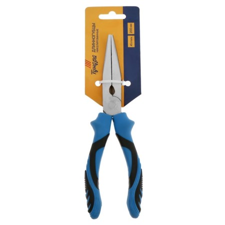 Tundra long -folded tundra, 45 steel, nickelled, 2k handles, 200 mm-4
