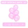 Latex ball 12 ", crystal, in a set of 5 pcs., Pink color