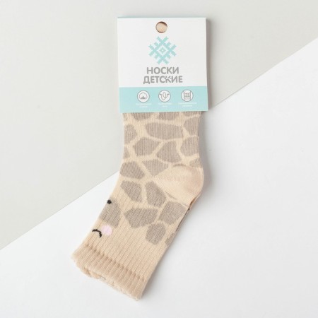 Children's socks kaftan "giraffe", size 14-16, beige color-2