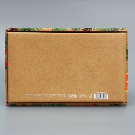 Folding box "Mandarin mood", 25.5 x 15 x 4 cm, New Year-5