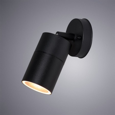 Wall lamp Mistero 15x8x6 cm, 1x35W GU10-1