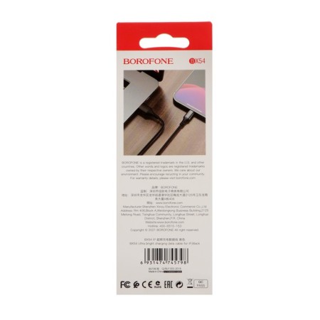 Cable Borofone BX54, Lightning - USB, 2.4 A, 1 m, nylon braid, black-4
