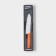 Knife ceramic shade "Simple", blade 15 cm, handle Soft Touch, yellow color