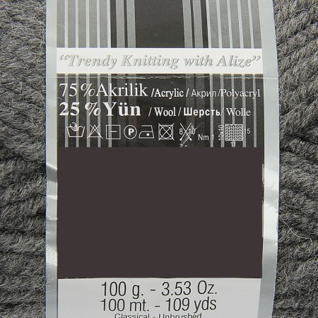 Yarn "Superlana Maxi" 75% acrylic, 25% wool 100m/100g (182 medium-gray)-2