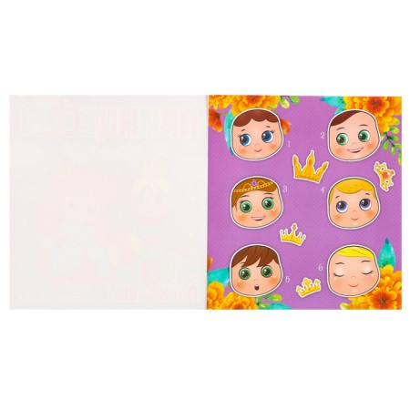 Coloring "Princesses and Princes", + 12 stickers-3