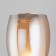 Wall lamp with glass plafon Cosmic, 15W, E14, 11,8x16x34 cm