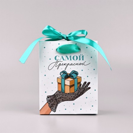 Laminated package with the "most beautiful" tape, s 12 × 5.5 × 15 cm-1