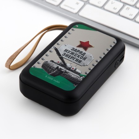 Charger "Charging of Male Energy", 5000mA, Mod. PB-01, 10.4 x 6.4 cm-4