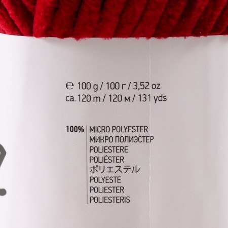 Yarn "Dolce" 100% micropoliester 120m/100g (752 burgundy)-3