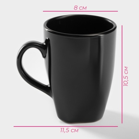 Ceramic share mug "Pastel", 280 ml, black color-2