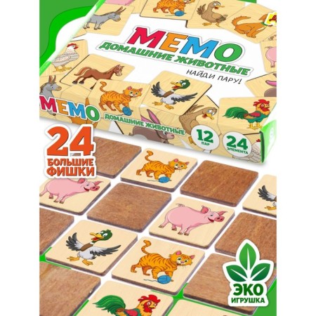 Memory "Pets" 24 wooden elements